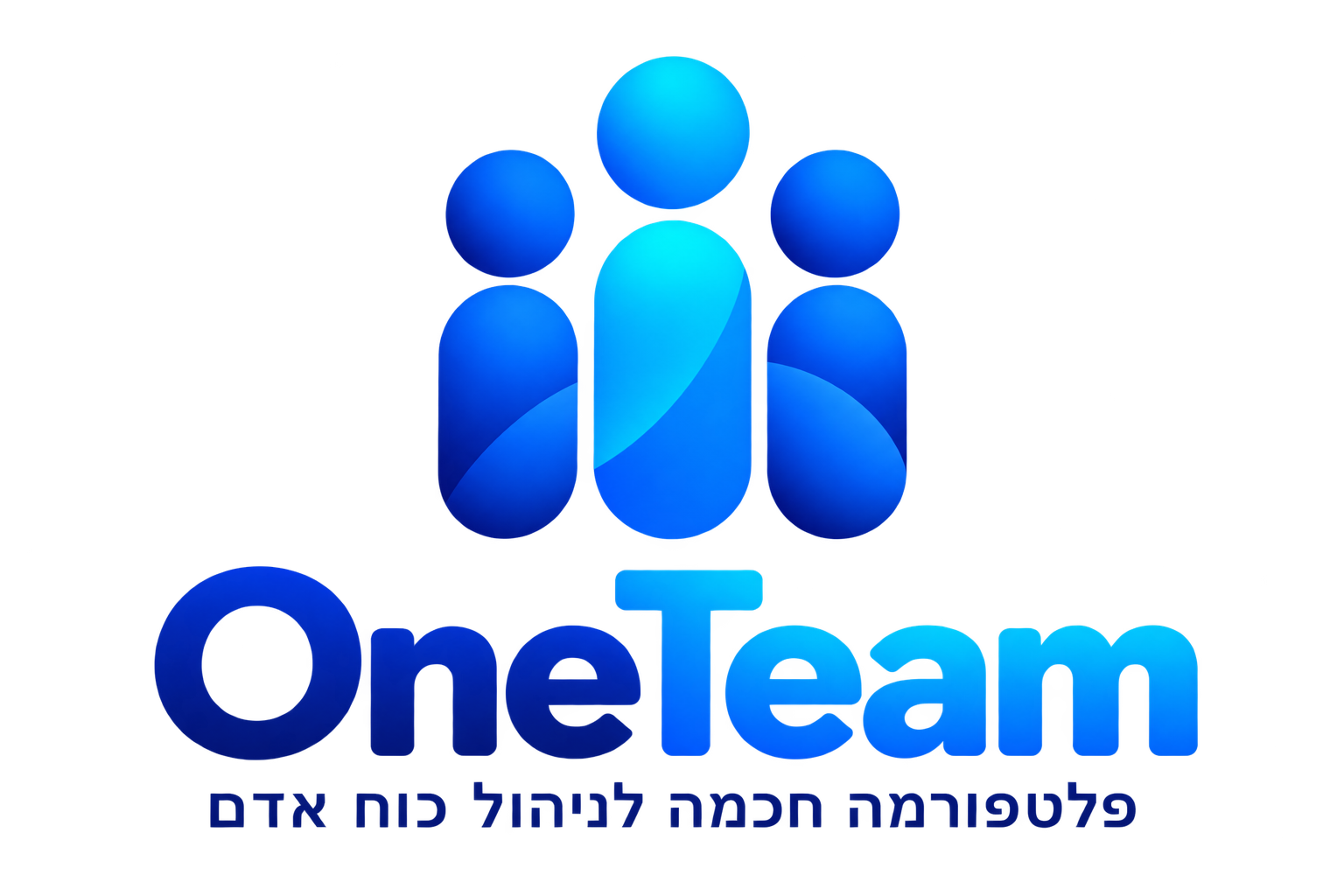 הלוגו המלא של OneTeam, פלטפורמה חכמה לניהול כוח אדם